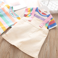 uploads/erp/collection/images/Children Clothing/youbaby/XU0343498/img_b/img_b_XU0343498_2_wHpsMNZW0Zo2knOGEUVUDyCsTB26e7jV